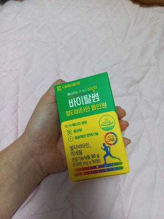 블링여니님이 올린 리뷰 사진 3