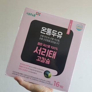 발랄써냐님이 올린 리뷰 사진 2