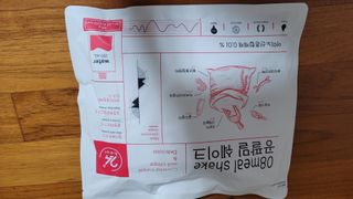 품는향기님이 올린 리뷰 사진 3