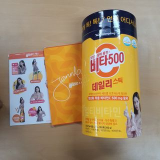 광동생활건강 [광동] 제니비타민C 비타500데일리스틱 180포+제니등신대+제니스티커 — 5점을 준 리뷰어가 2021년 12월 올린 사용 사진