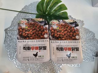 [닭집아들] 직화무뼈닭발 & 직화오돌뼈 — 5점을 준 리뷰어가 2023년 7월 올린 사용 사진