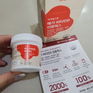 뽀잉뽀잉님이 올린 리뷰 사진 2