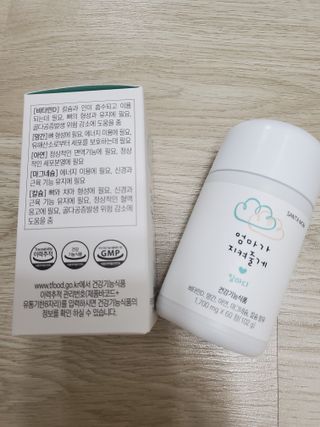 째아어멈님이 올린 리뷰 사진 2