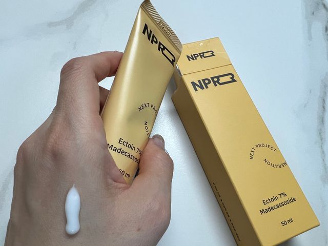 NPR 보습 진정 크림 리뷰 사진