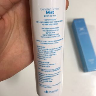 셀바이져 지우개 미스트 피부 보호 입주변 트러블 진정 케어 아기 안개분사 미스트 — 4.5점을 준 리뷰어가 2021년 3월 올린 사용 사진