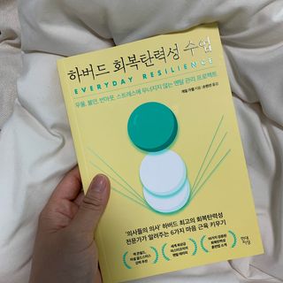 박코끼리님이 올린 리뷰 사진 1