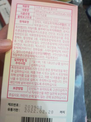 유지영님이 올린 리뷰 사진 2