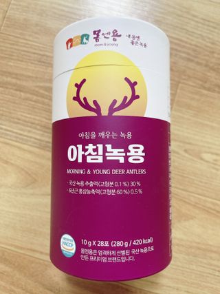 [몸엔용] 전국 이마트 런칭 신상, 아침을 깨우는 녹용 아침녹용 10g x 28포 — 5점을 준 리뷰어가 2021년 7월 올린 사용 사진