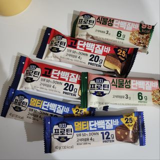 이지프로틴바 3종x각 2ea (고단백질바, 멀티단백질바, 식물성단백질바) — 5점을 준 리뷰어가 2024년 3월 올린 사용 사진