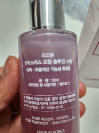 .님이 올린 리뷰 사진 3