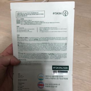 또맘님이 올린 리뷰 사진 3