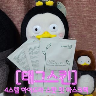그므시라꼬님님이 올린 리뷰 사진 1