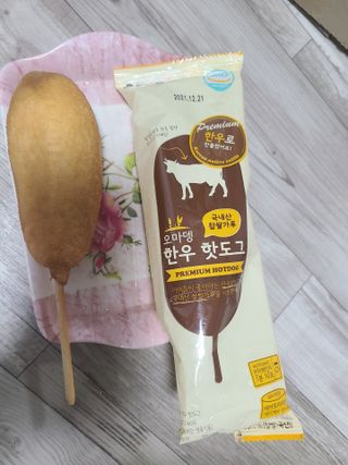 귀욤뽀쟉아들맘♡님이 올린 리뷰 사진 2