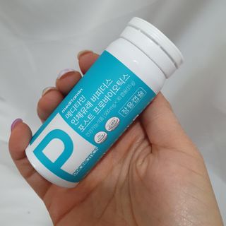 메디타민 인체유래 비피더스 포스트 프로바이오틱스 — 5점을 준 리뷰어가 2021년 3월 올린 사용 사진