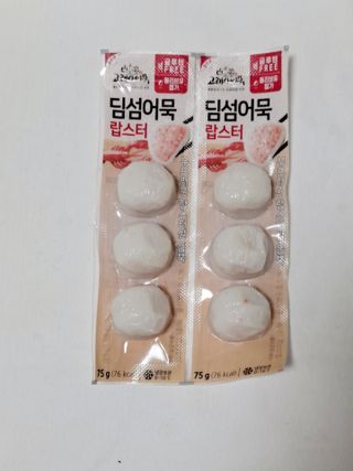 리지님이 올린 리뷰 사진 4