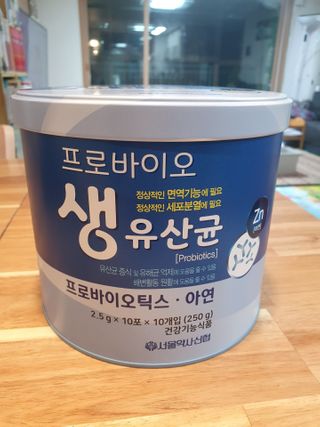 서울약사신협_프로바이오생유산균_2.5G x 100포 — 5점을 준 리뷰어가 2021년 2월 올린 사용 사진