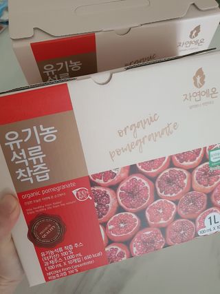 정윤경님이 올린 리뷰 사진 3