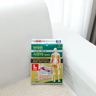 슈붕님이 올린 리뷰 사진 4