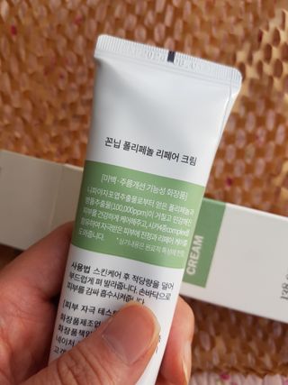 하느리님이 올린 리뷰 사진 3