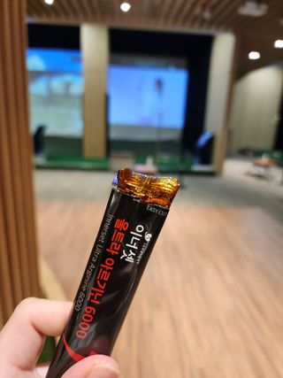 긍정미뇽님이 올린 리뷰 사진 2