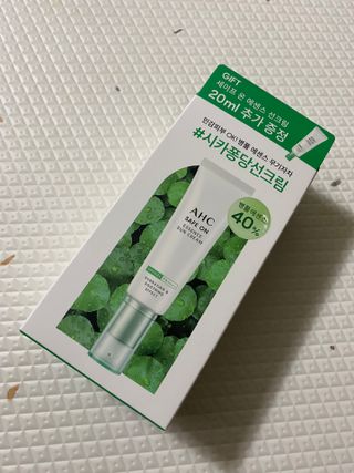 뚜거니님이 올린 리뷰 사진 1