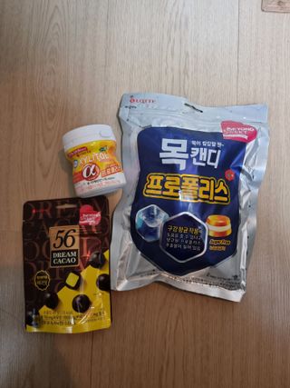 안셋흔님이 올린 리뷰 사진 1