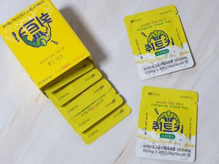 콩순이님이 올린 리뷰 사진 1