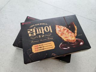 Ghost.S님이 올린 리뷰 사진 1
