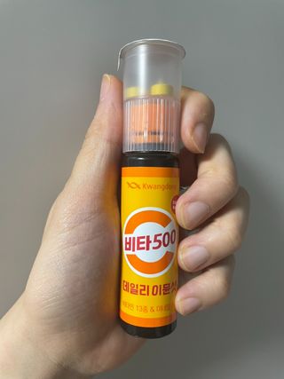 영지김님이 올린 리뷰 사진 2