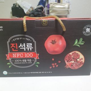 이째님이 올린 리뷰 사진 1