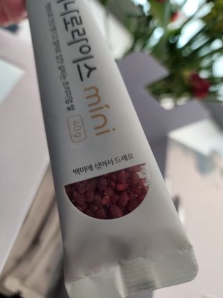 긍정미뇽님이 올린 리뷰 사진 4