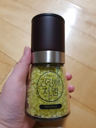 유지영님이 올린 리뷰 사진 2
