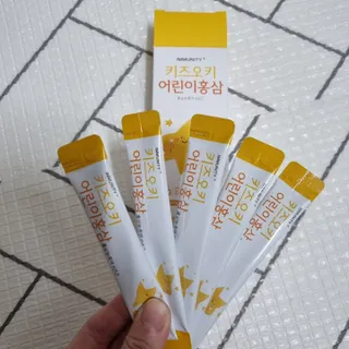 [이뮤니티플러스]우리아이 면역오키, 건강오키 _ 키즈오키 어린이홍삼 10포 1box — 5점을 준 리뷰어가 2022년 2월 올린 사용 사진