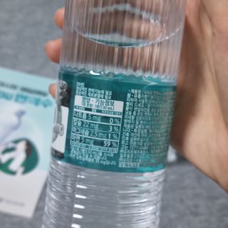 시크하게님이 올린 리뷰 사진 3