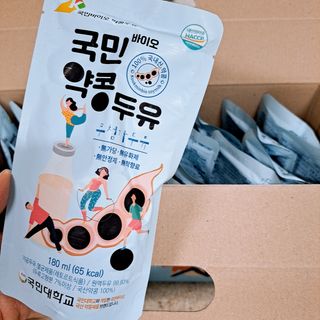 국민바이오 약콩두유 — 5점을 준 리뷰어가 2022년 6월 올린 사용 사진