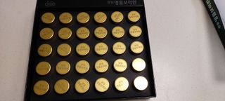 광동생활건강 광동 명품보력환 3.75g x 30환 — 5점을 준 리뷰어가 2023년 4월 올린 사용 사진