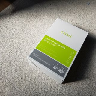 아므_이너뷰티 아므 젤리 컷 그린 씨드 10개입 — 5점을 준 리뷰어가 2021년 2월 올린 사용 사진