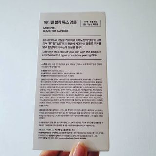 하요닝님이 올린 리뷰 사진 2