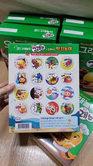 블링데코님이 올린 리뷰 사진 4