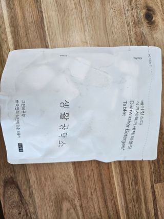 민서님이 올린 리뷰 사진 3