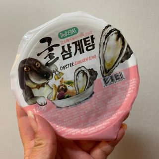 JeonEunju님이 올린 리뷰 사진 1