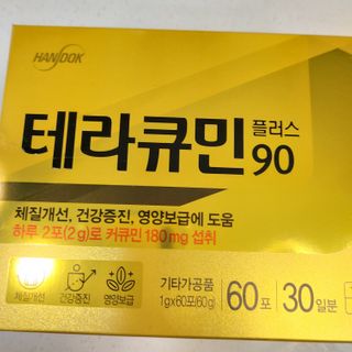 복도리님이 올린 리뷰 사진 1