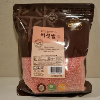 써니님이 올린 리뷰 사진 1