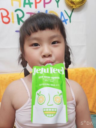JEJUFEEL 풋풋한 제주담은 청귤에이드 — 5점을 준 리뷰어가 2022년 9월 올린 사용 사진