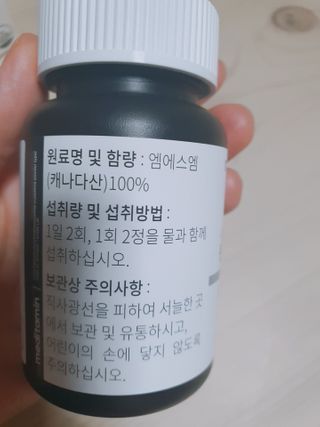 둥이맘님이 올린 리뷰 사진 4