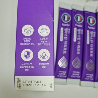 도레미님이 올린 리뷰 사진 4
