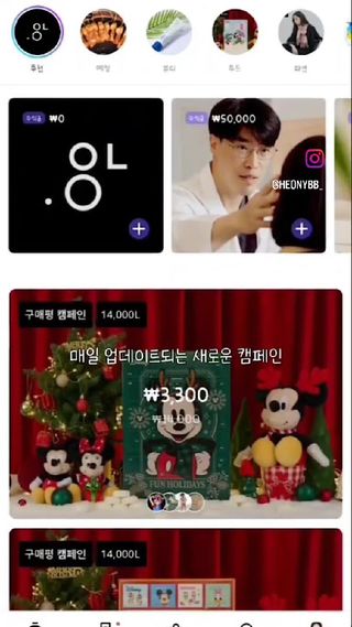 허니귀리님이 올린 리뷰 사진 1