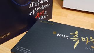 재느님님이 올린 리뷰 사진 3