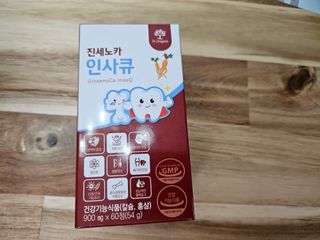 민서님이 올린 리뷰 사진 2