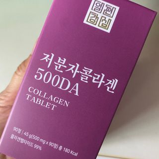 일편강심 여주정,마카정,새싹보리정,보스웰리아정,저분자콜라겐 — 4.5점을 준 리뷰어가 2021년 8월 올린 사용 사진